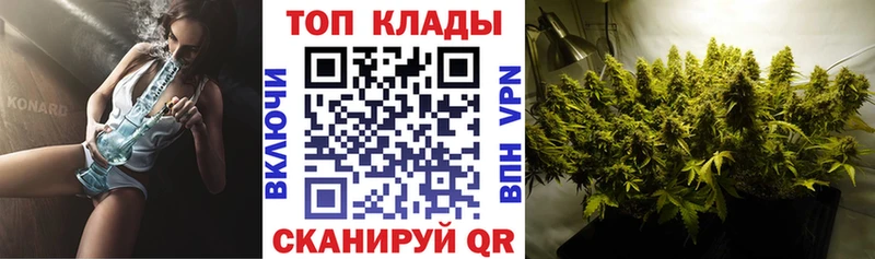 Где купить Полысаево А ПВП Cocaine ГАШ Меф Каннабис