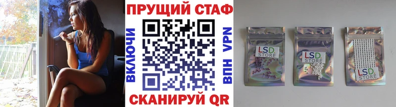 A PVP Полысаево