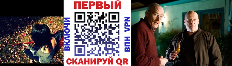 Amphetamine 97% omg сайт Полысаево где найти