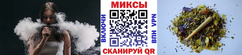 купить наркотик  Полысаево  БУТИРАТ 99% 