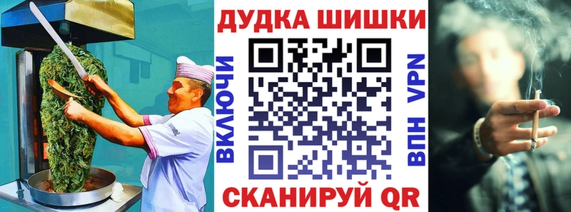 мориарти наркотические препараты  Полысаево  Canna-Cookies марихуана 