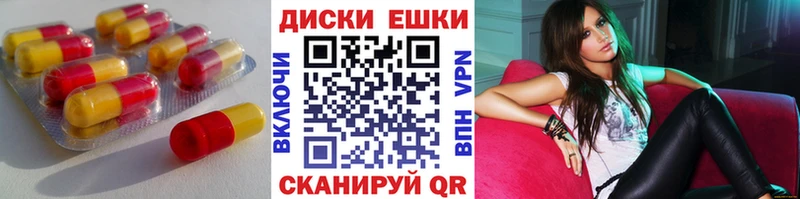 OMG рабочий сайт  Полысаево  Экстази таблы 