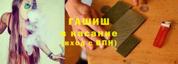 марихуана Вязники