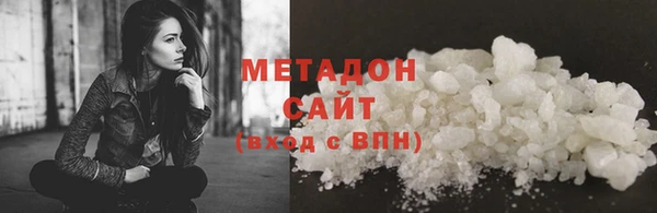 марихуана Вязники