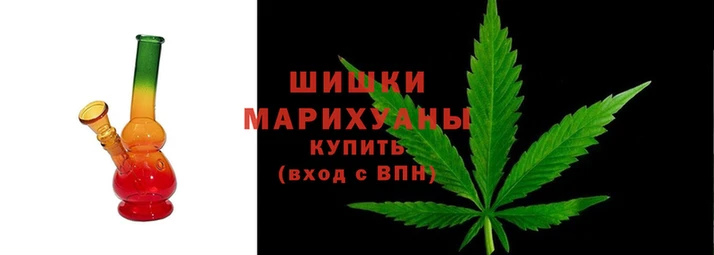 марихуана Вязники