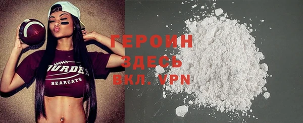 марихуана Вязники