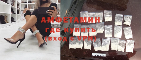 марихуана Вязники