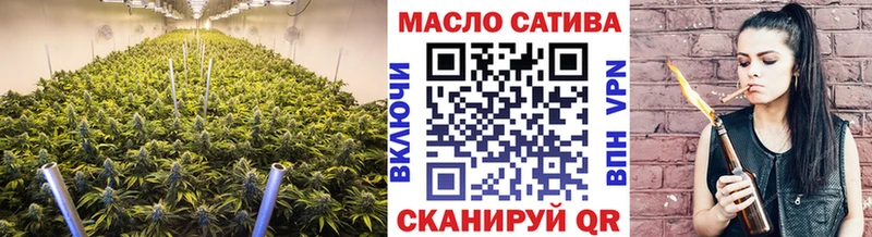 наркотики  Полысаево  Дистиллят ТГК вейп с тгк 
