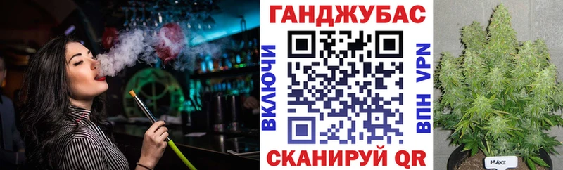 Канабис ГИДРОПОН  OMG онион  Полысаево 